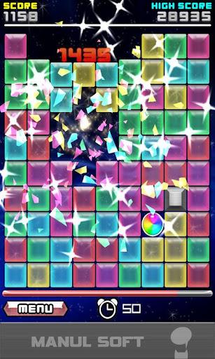Glass Breaker - عکس بازی موبایلی اندروید