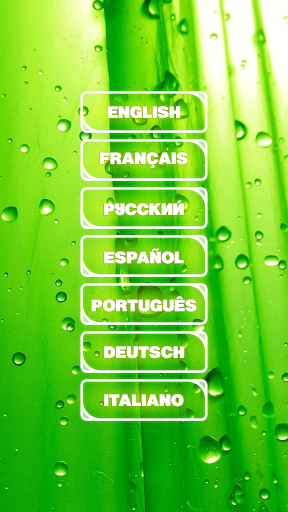 555 images - Image screenshot of android app