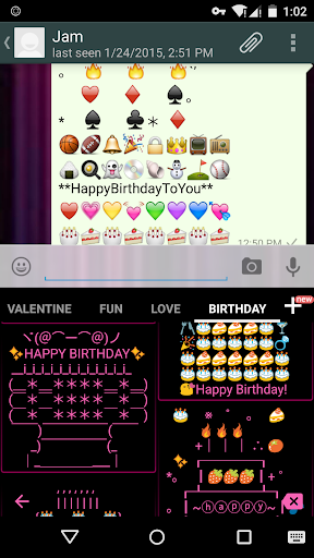 happy birthday text art