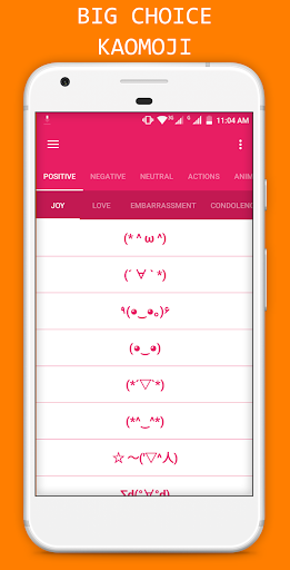 Kaomoji - Japanese Emoticons - Image screenshot of android app