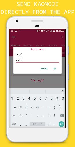 Kaomoji - Japanese Emoticons - عکس برنامه موبایلی اندروید