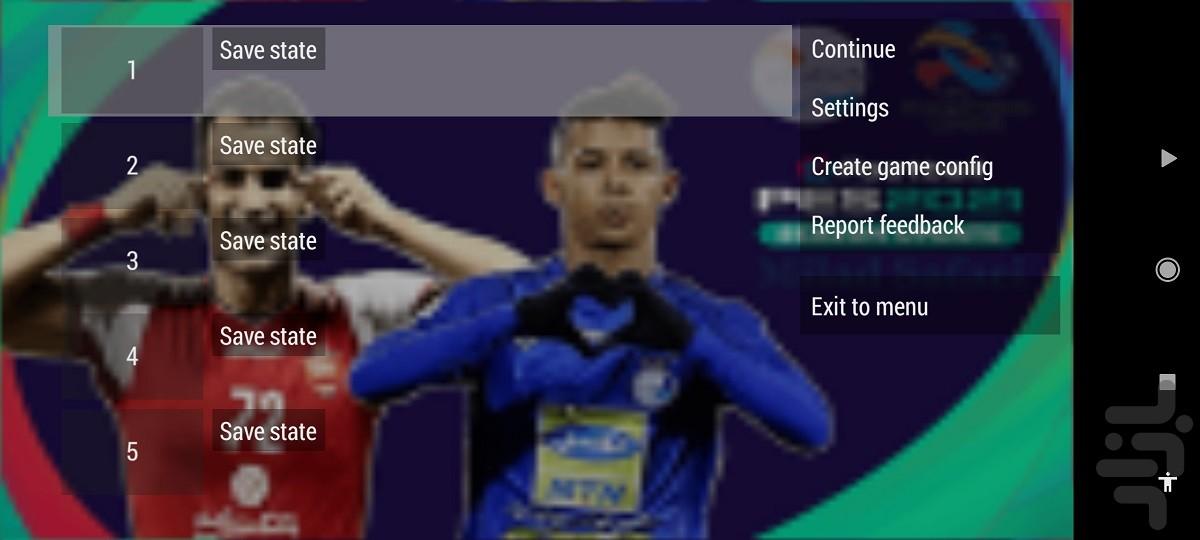 PSP Emulator - Image screenshot of android app
