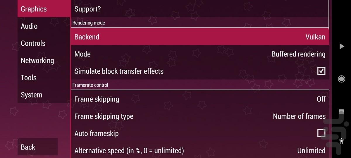 PSP Emulator - Image screenshot of android app