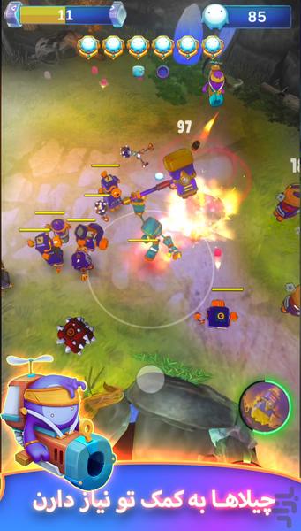 اکو ربات - Gameplay image of android game