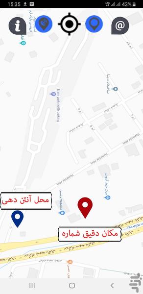 مکان یاب ردیابی شماره با نقشه demo - عکس برنامه موبایلی اندروید