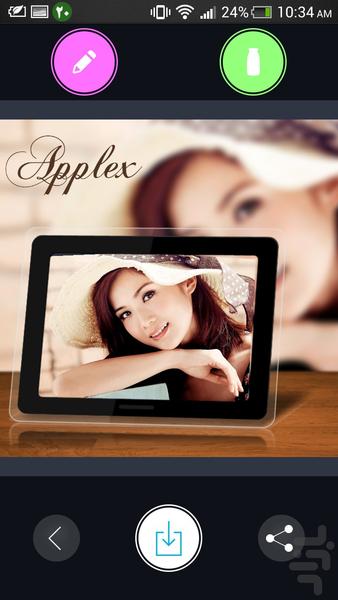 انعکاس دهنده تصویر - عکس برنامه موبایلی اندروید