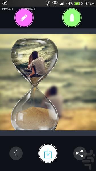 انعکاس دهنده تصویر - عکس برنامه موبایلی اندروید