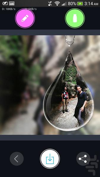 انعکاس دهنده تصویر - عکس برنامه موبایلی اندروید