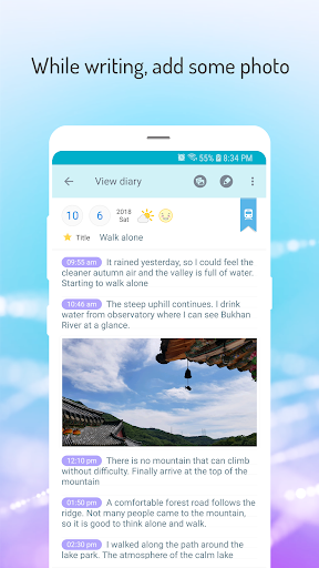 POPdiary - diary, journal - عکس برنامه موبایلی اندروید