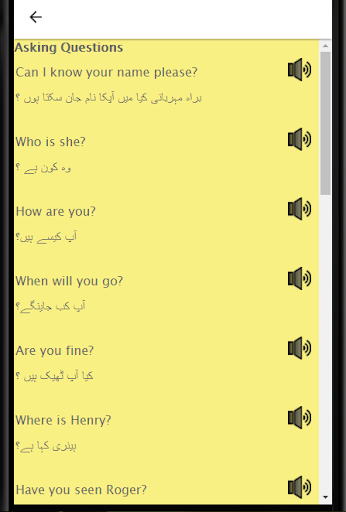 Learn English Speaking in Urdu: Urdu to English - Image screenshot of android app