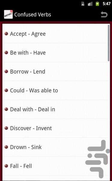 اشتباهات رایج در زبان انگلیسی - Image screenshot of android app