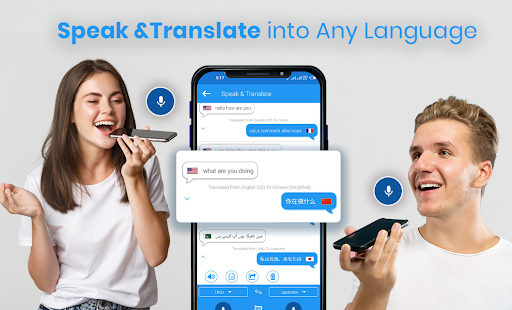 English Dictionary Offline App - عکس برنامه موبایلی اندروید