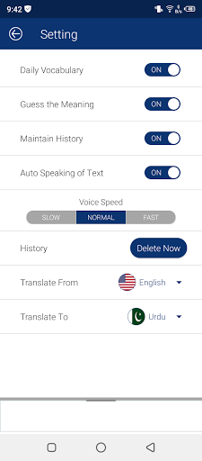 English Dictionary Offline App - عکس برنامه موبایلی اندروید