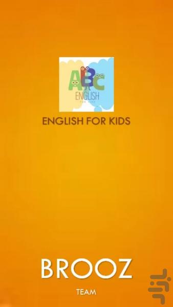 English for kids - Gameplay image of android game