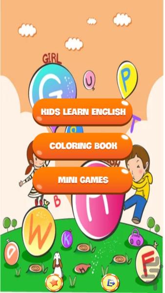 English for kids - Gameplay image of android game