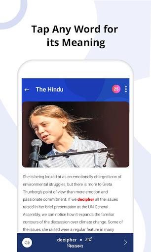 #۱ Vocab App: Editorial, Quiz, Grammar, Dictionary - عکس برنامه موبایلی اندروید