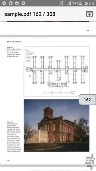 زندان های انگلیسی: تاریخ معماری - Image screenshot of android app