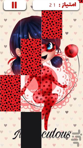 Marinette : 15 Games in 1 - Gameplay image of android game