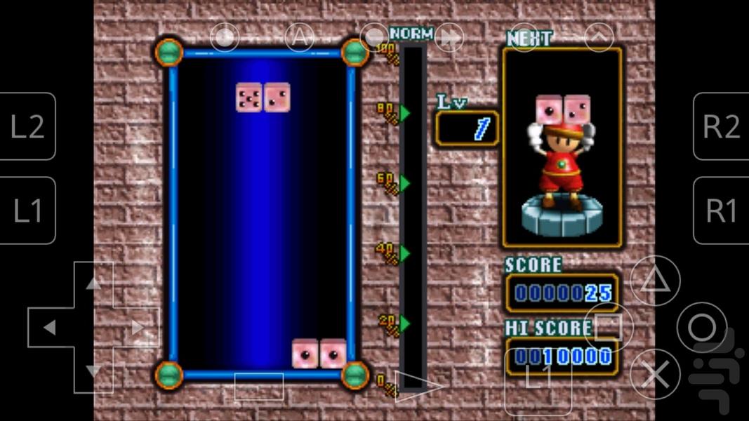 پپسی من سونی : ۸ بازی در ۱ برنامه - عکس بازی موبایلی اندروید