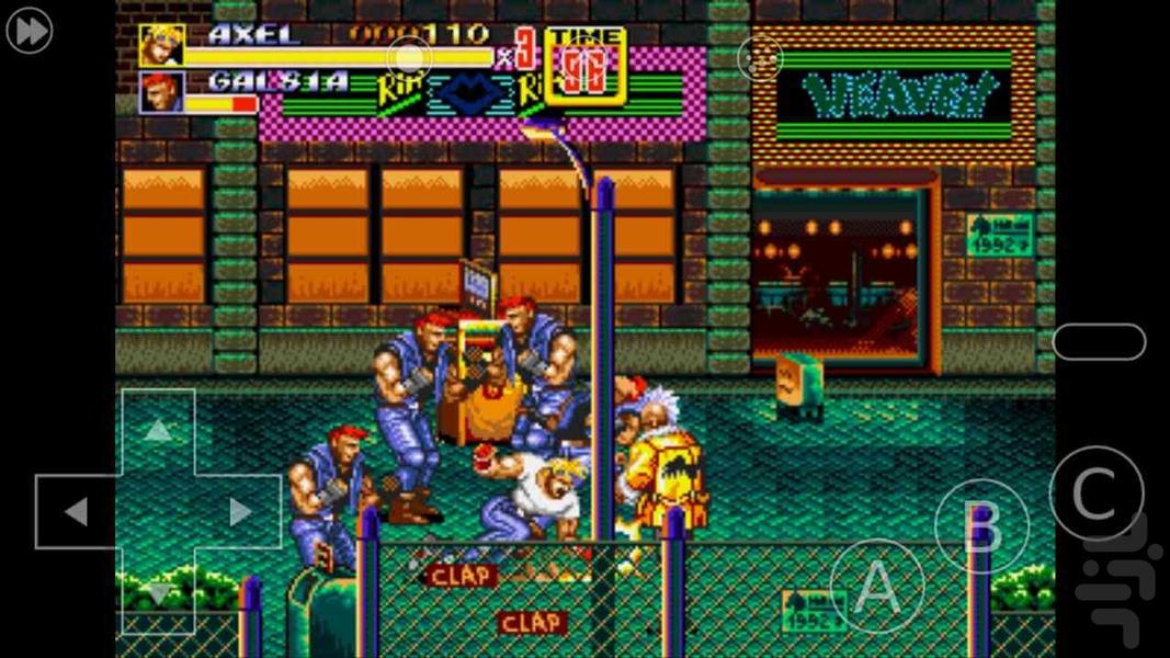 شورش در شهر : ۱۱ بازی در ۱ برنامه - عکس بازی موبایلی اندروید