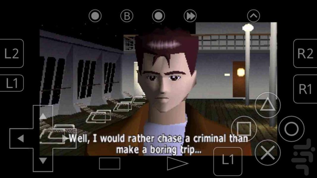 شورش در شهر : ۱۱ بازی در ۱ برنامه - عکس بازی موبایلی اندروید