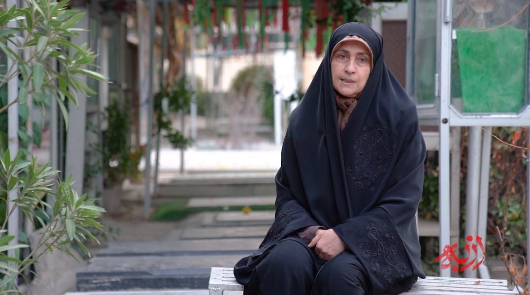 ازبه - عکس برنامه موبایلی اندروید