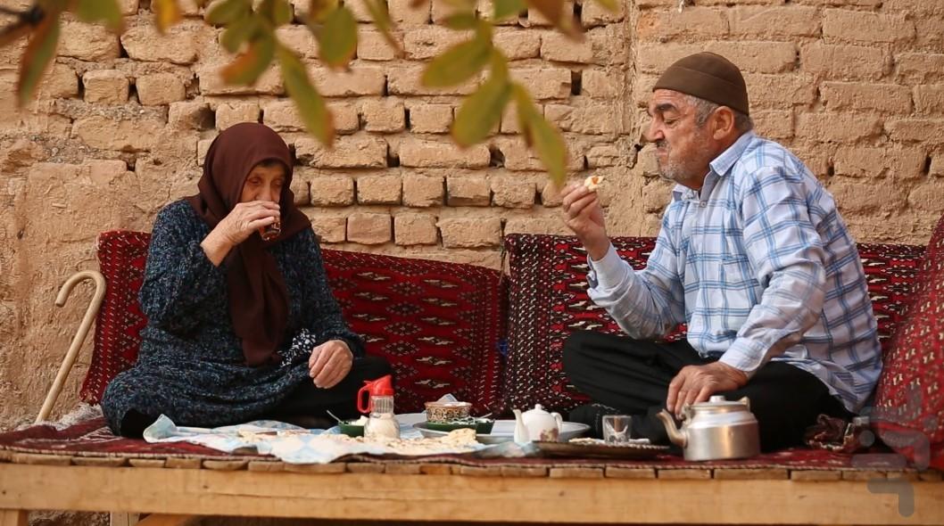 Cheshm be Rah - Image screenshot of android app