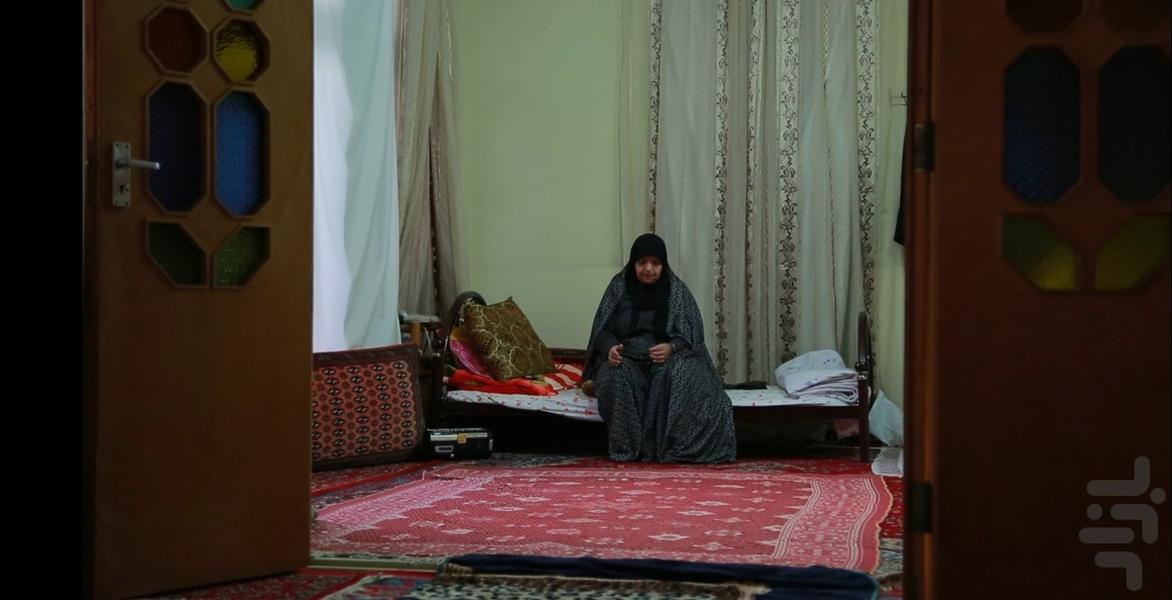 Cheshm be Rah - Image screenshot of android app