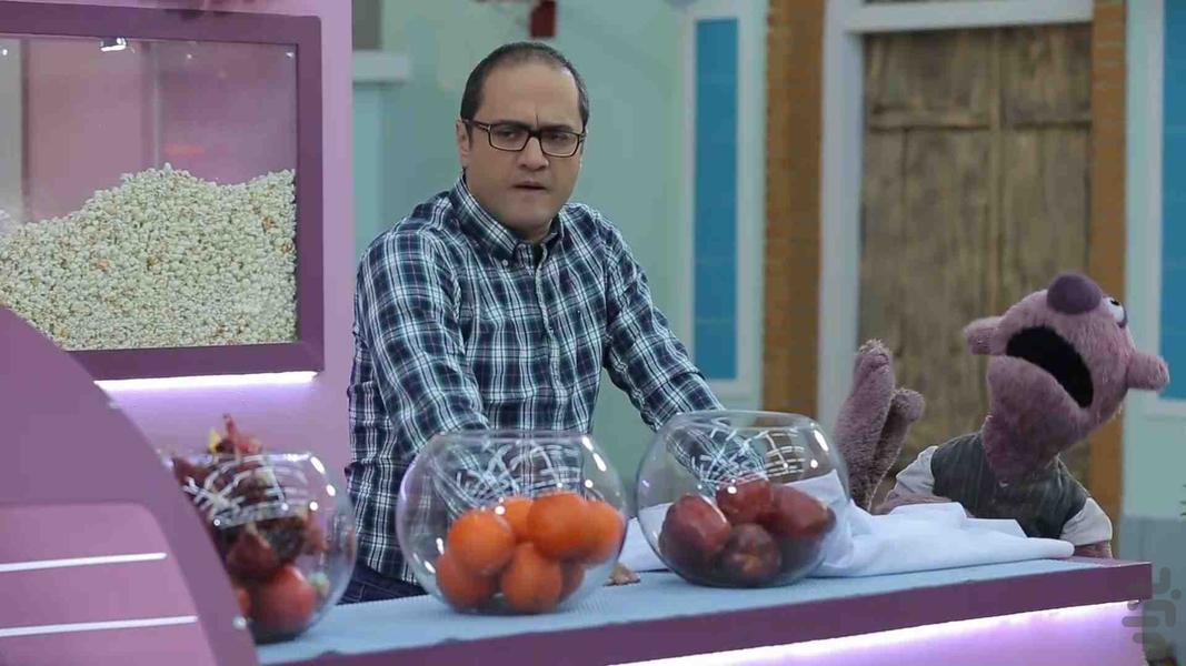 کوچه مروارید - عکس برنامه موبایلی اندروید