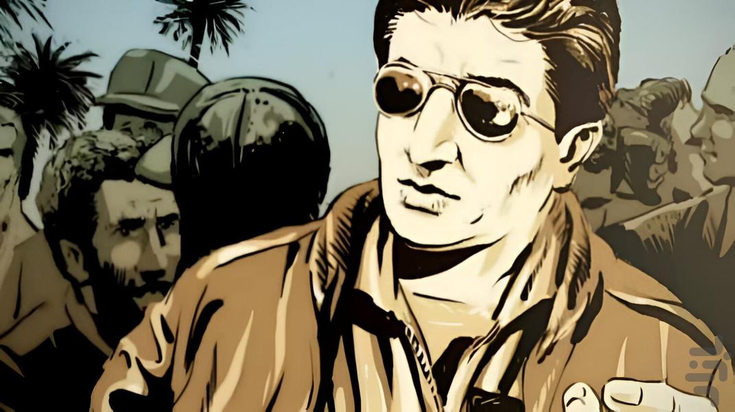 Names - Image screenshot of android app