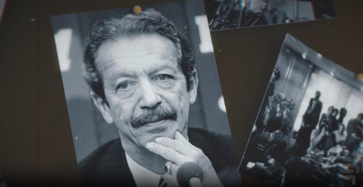 آنچه گذشت - Image screenshot of android app