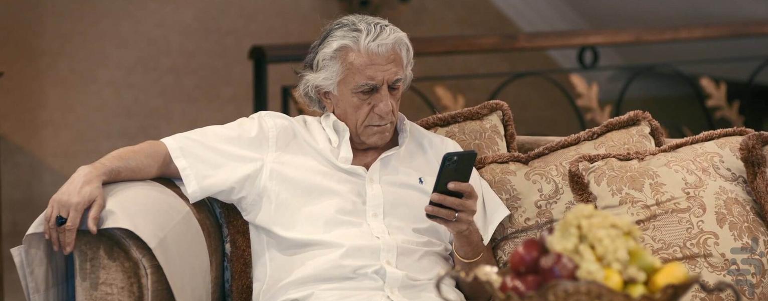 سیاوش - عکس برنامه موبایلی اندروید