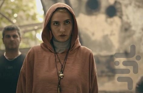 سیاوش - عکس برنامه موبایلی اندروید