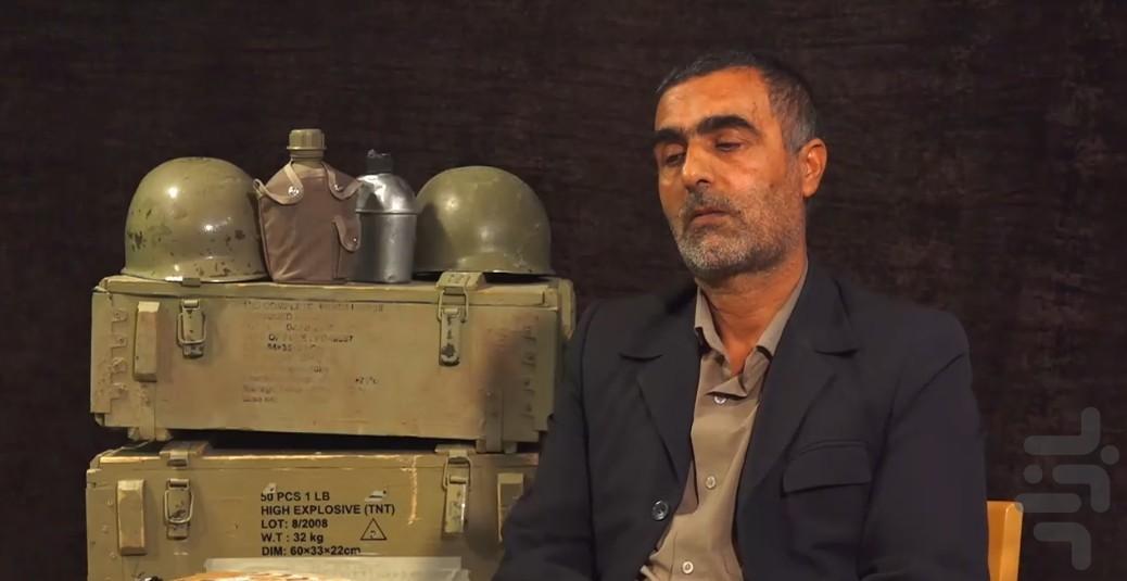 خاطره گویی از شهید سلیمانی - عکس برنامه موبایلی اندروید