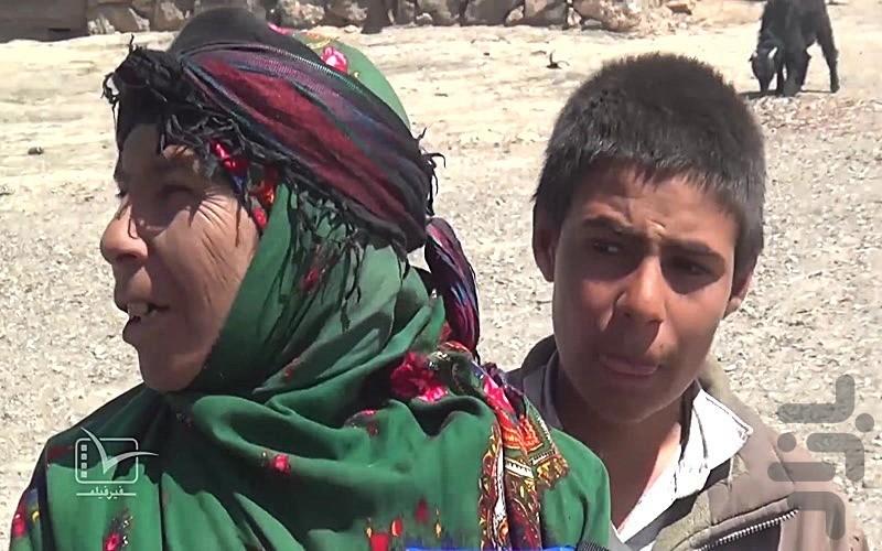 Sweethearts - Image screenshot of android app