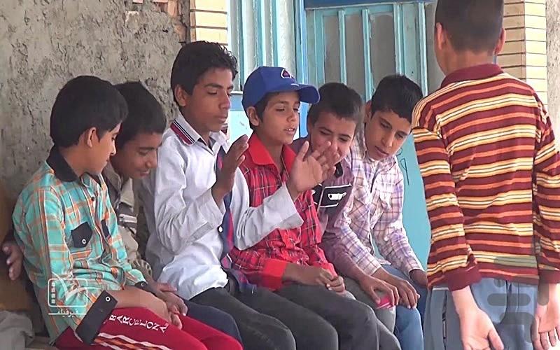 Sweethearts - Image screenshot of android app