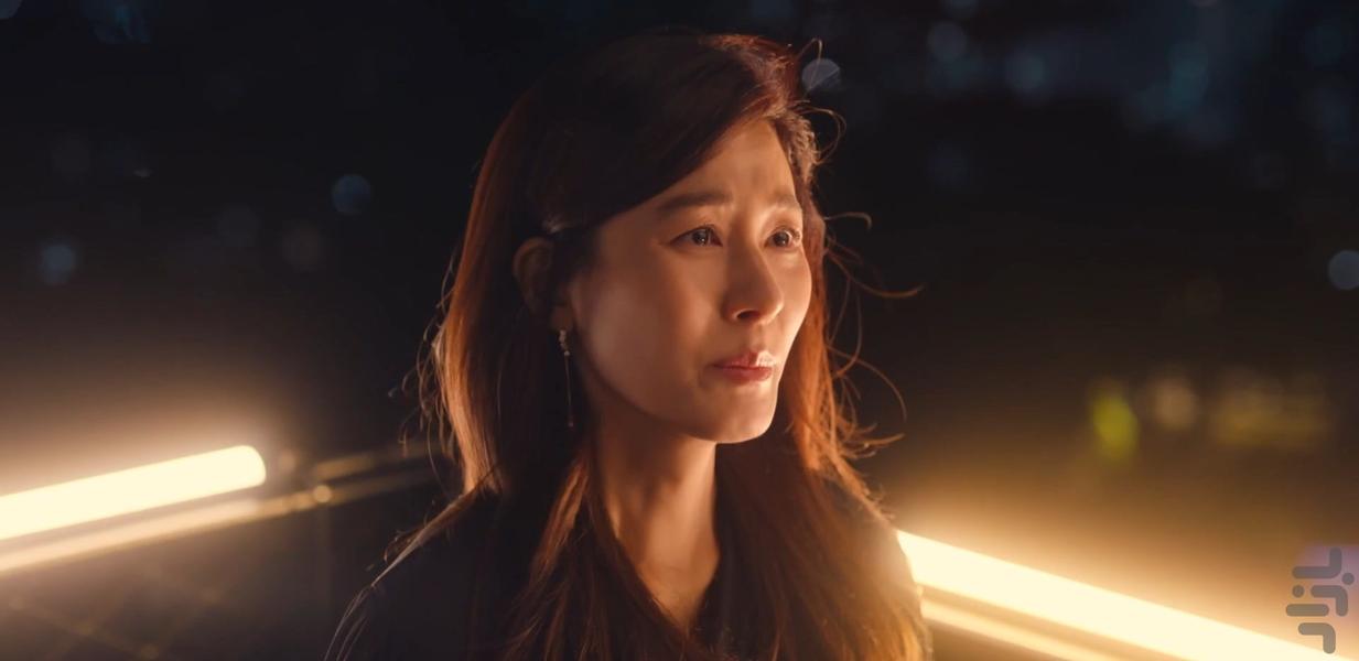 دوباره هجده سالگی - عکس برنامه موبایلی اندروید