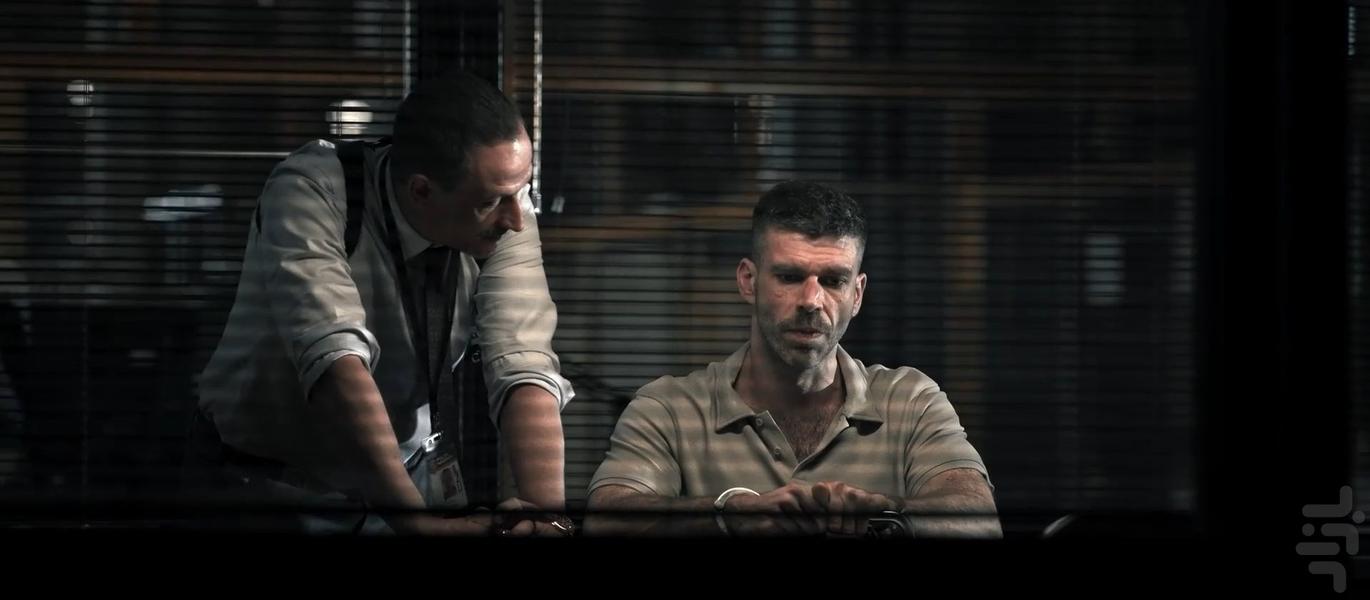 1992 - Image screenshot of android app