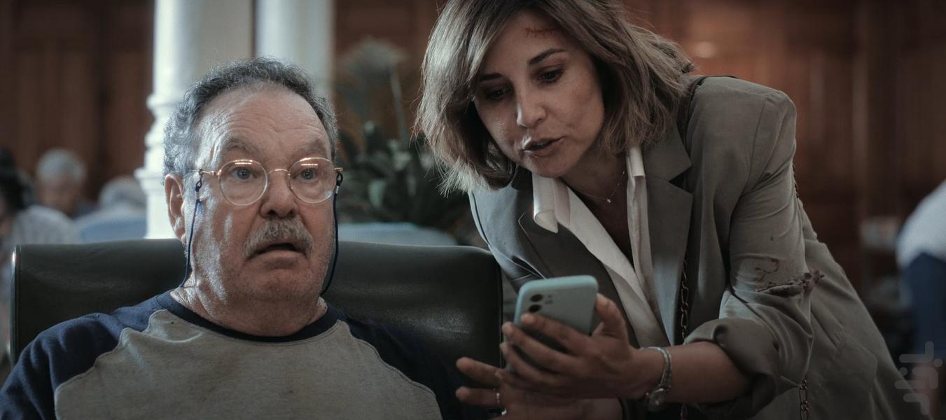 1992 - Image screenshot of android app