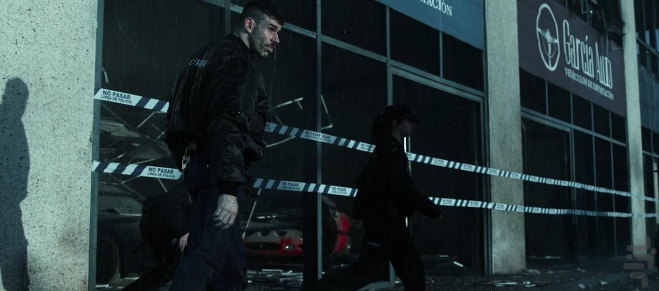 1992 - Image screenshot of android app