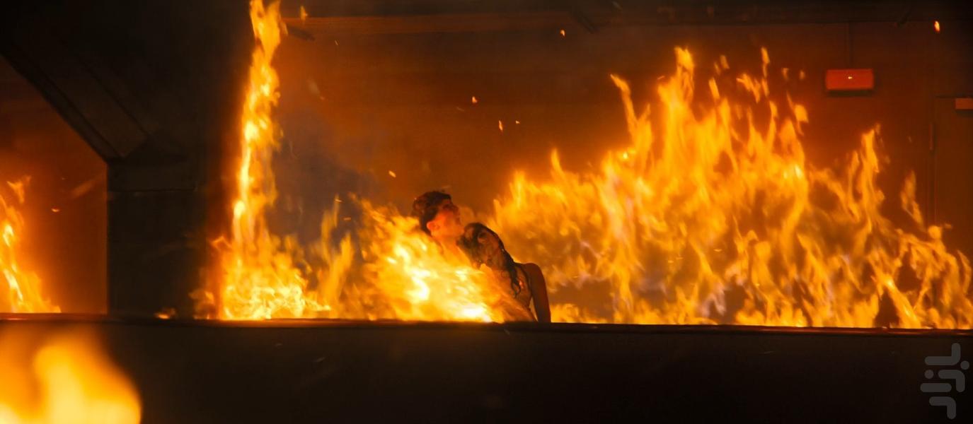 1992 - Image screenshot of android app