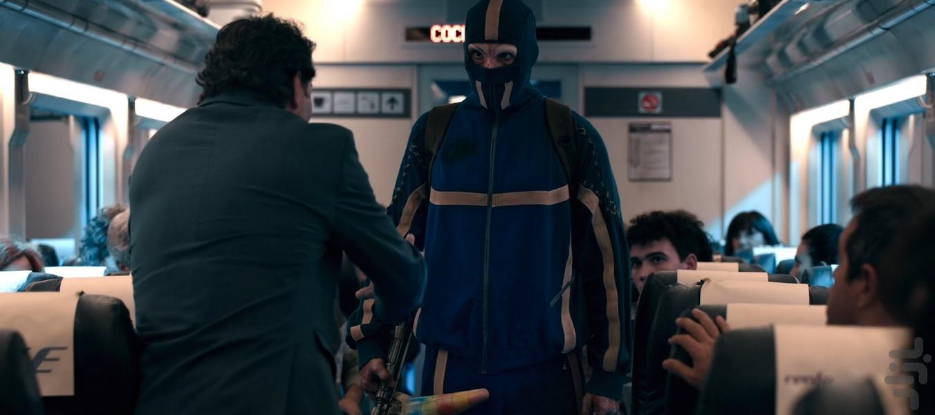 1992 - Image screenshot of android app