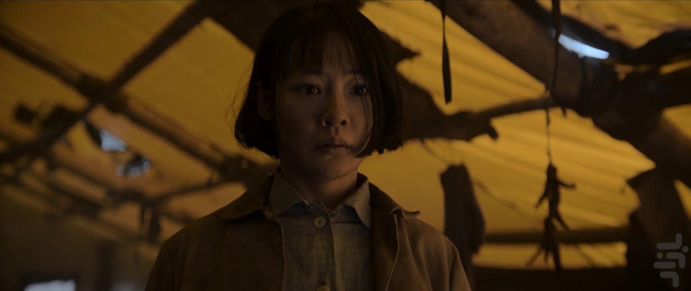 3 Body Problem - Image screenshot of android app