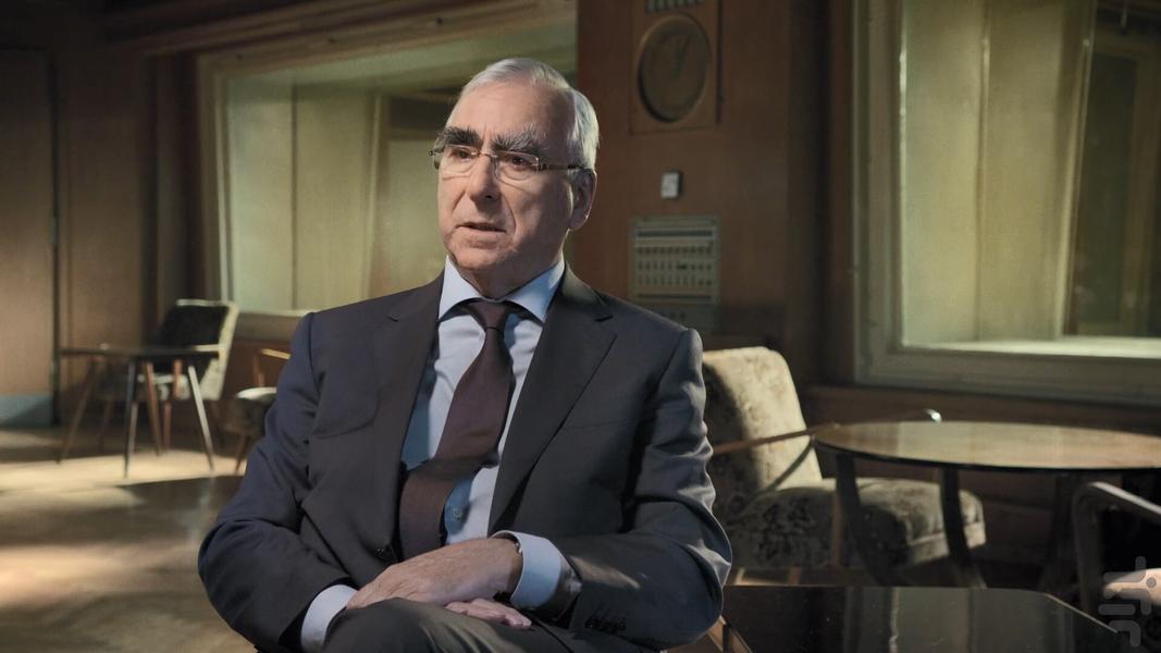 A Perfect Crime - Image screenshot of android app