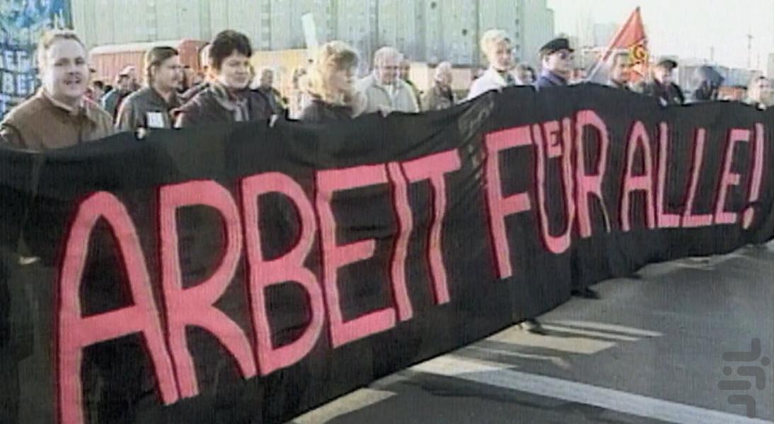 A Perfect Crime - Image screenshot of android app