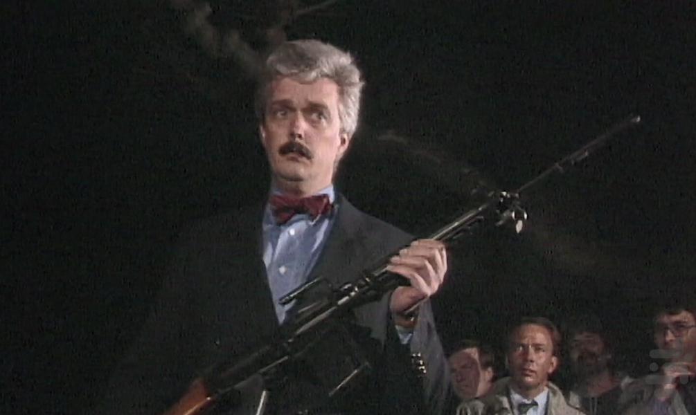 A Perfect Crime - Image screenshot of android app