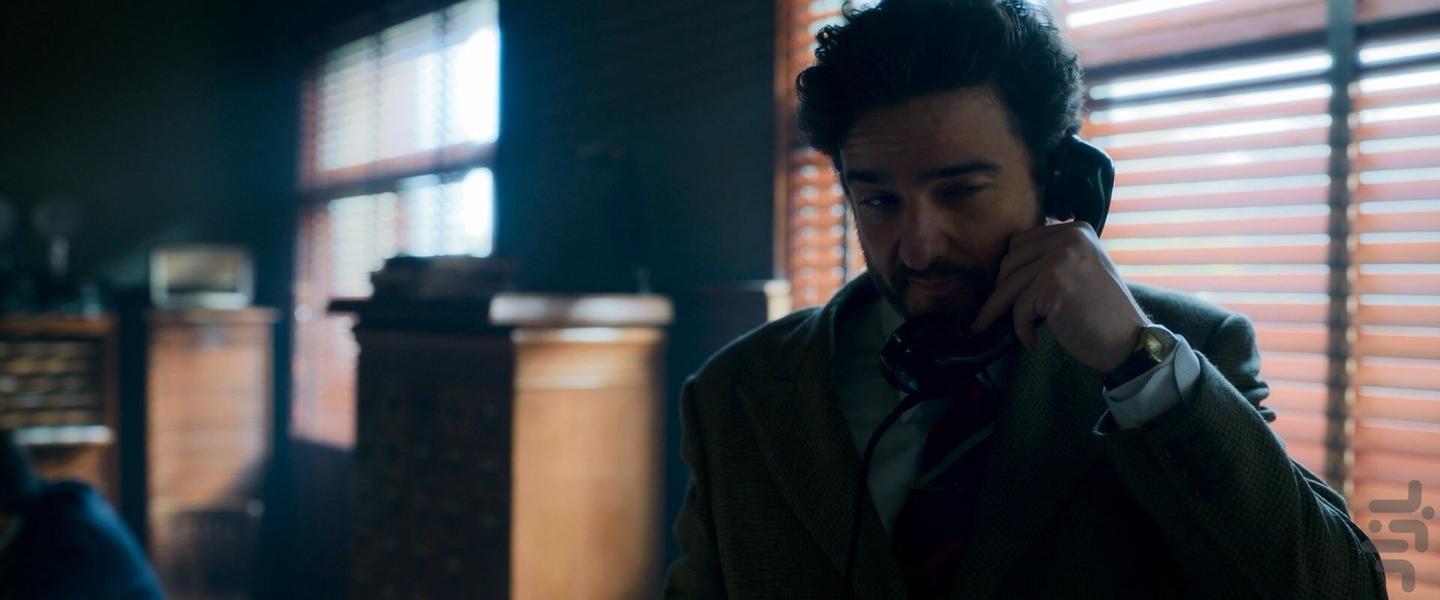 A Private Affair - Image screenshot of android app