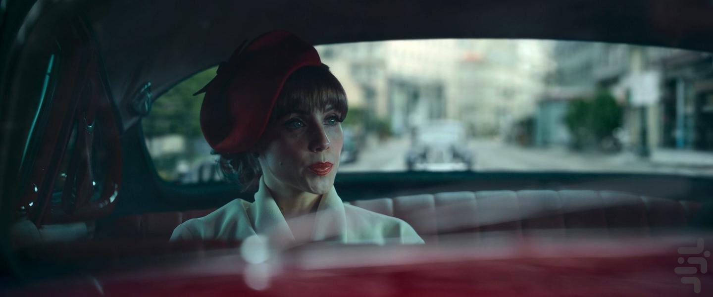 A Private Affair - Image screenshot of android app