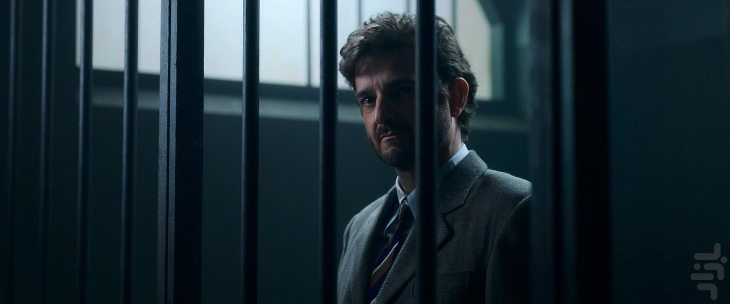 A Private Affair - Image screenshot of android app