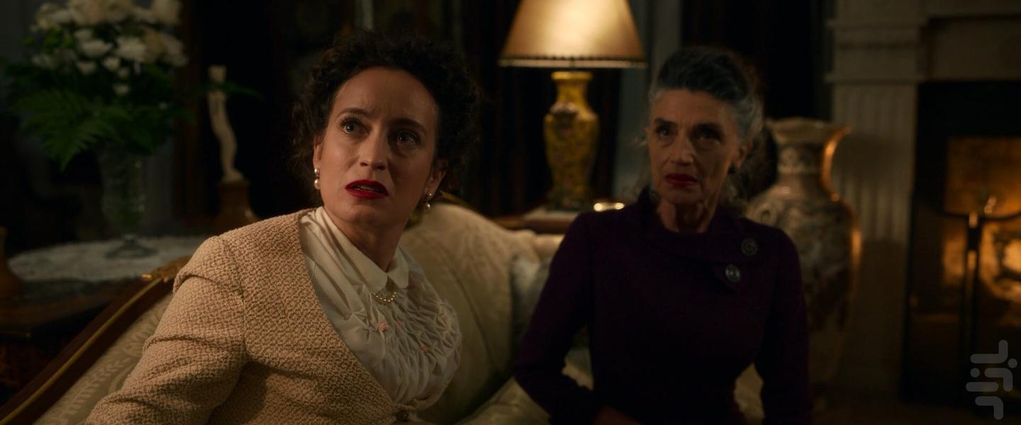 A Private Affair - Image screenshot of android app